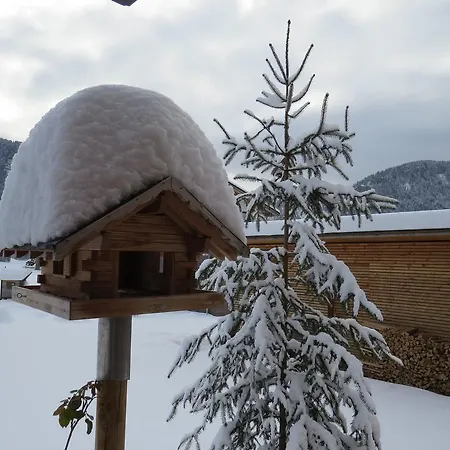 Isabella Διαμέρισμα